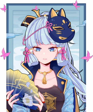 Аяка в рамке