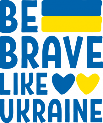 Термокружка Be brave like Ukraine! 2
