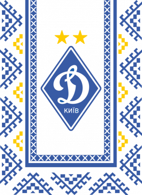 Принт Кружка двоколірна 320ml Dynamo logo and ornament, Фото № 2 - FATLINE