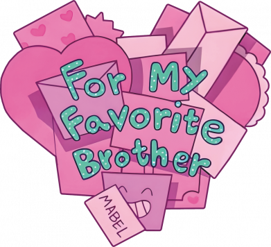 Для мого улюбленого брата