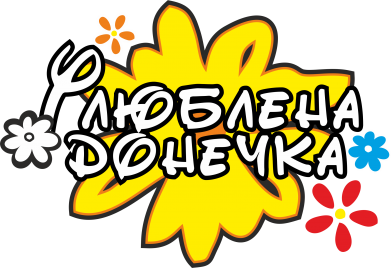 Майка жіноча Улюблена донечка 2