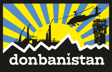 Принт Женская футболка Donbanistan, Фото № 2 - FATLINE