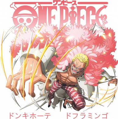 Донкихот Дофламинго