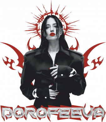 Dorofeeva