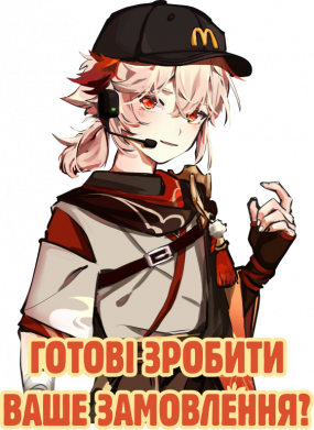 Принт Футболка оверсайз FATLINE Кадзуха в маці, Фото № 2 - FATLINE