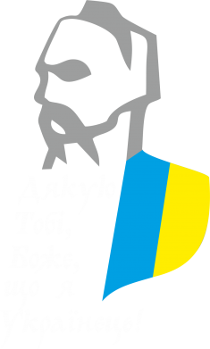 Жіноча худі на блискавці Дякую Тобі, Боже, що я Українець! 2