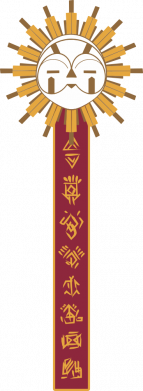 Шеврон закругленный прямоугольный Expedition 33 Esquie 2