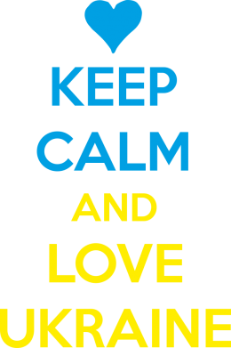 Худі оверсайз KEEP CALM and LOVE UKRAINE 2