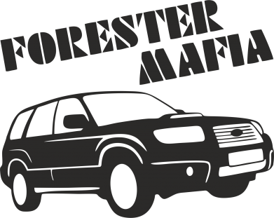 Кружка 320ml Forester Mafia 2