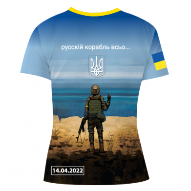 Жіноча 3D футболка Русскій корабль... 2