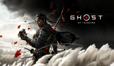 Кружка двоколірна з повною запечаткою Ghost of Tsushima 2