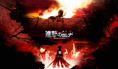 Флаг Attack of the Titans 2