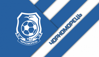 Шеврон прямоугольный Черноморец Арт 2