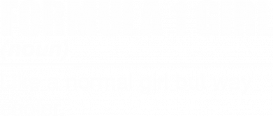 Принт Пляшка металева Dynamic Формула 1 Дівчина, Фото № 2 - FATLINE