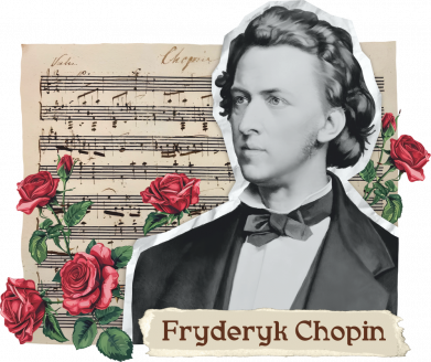 Кружка 320ml Фридерик Шопен 2