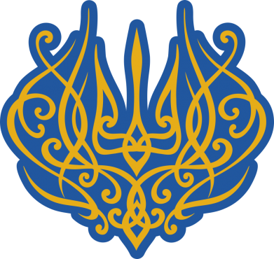 Шоппер Украинский трезубец монограмма 2