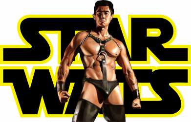 Штаны Gachimuchi star wars 2