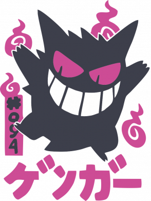 Полотенце 50х100 см Gengar 2