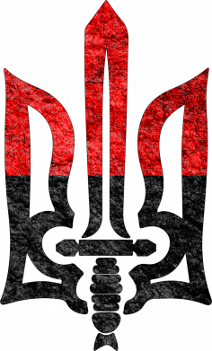 Герб України червоно-чорний
