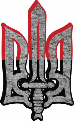 Кепка Герб Украина 2