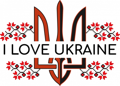 Шеврон круглий Я люблю Україну I love Ukraine 2