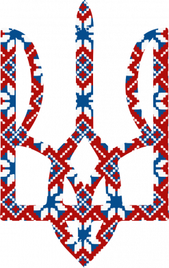 Шапка Герб України Орнамент Вишиванка 2