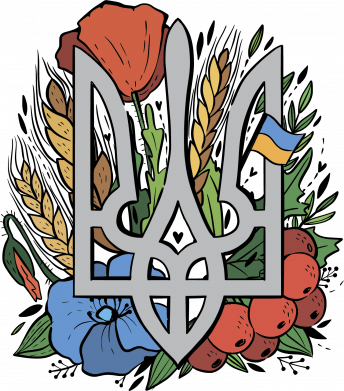 Чехол из раздела Я - патріот Герб с калиной для Xiaomi Redmi 9 2