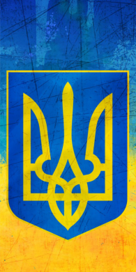 Флаг Free Ukraine 2