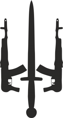 Брелок-мультитул Герб України з автоматами та мечем 2