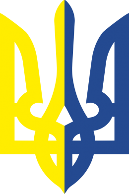 Двокольоровий герб України