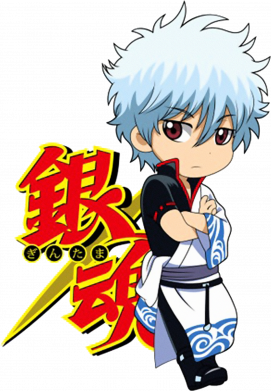 Мужская майка Гинтама Мальчик 2