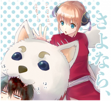 Мужская майка Гинтама Аниме 2