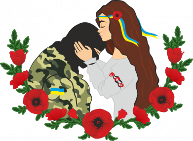 Дівчина цілує солдата