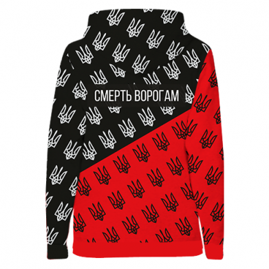 Жіноча 3D худі Слава Україні, смерть ворогам! 2