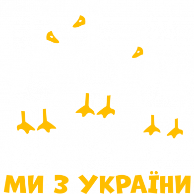 Принт Чохол для Samsung S22 Plus Бойові гуси, Фото № 2 - FATLINE