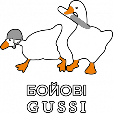 Рюкзак-мешок для ноутбука Бойові Gussi 2