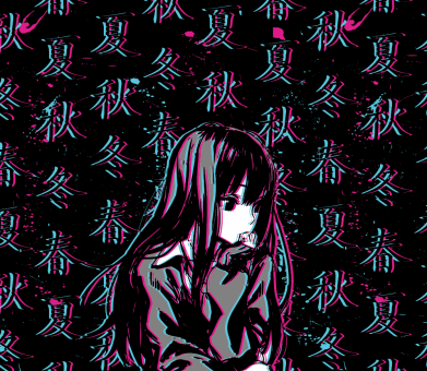 Шеврон прямоугольный Anime Girl Glitch 2