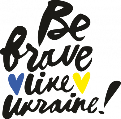 Принт Футболка оверсайз FATLINE Be brave like Ukraine, Фото № 2 - FATLINE