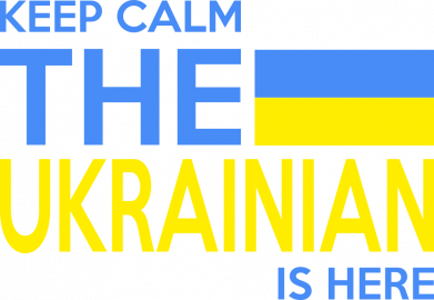 Принт Коврик для мыши Ukraine is here, Фото № 2 - FATLINE