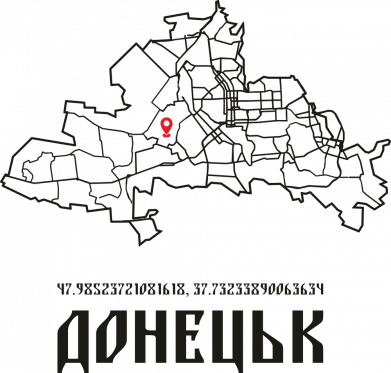 Шеврон круглый Карта Донецк 2
