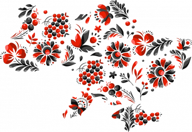 Термочашка негерметичная Soho Узор карты Украины 2