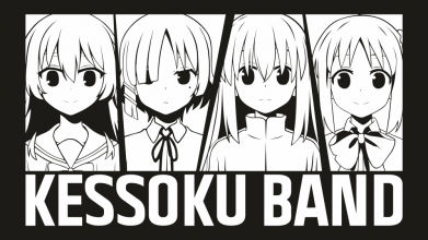 Повербанк 9000 mAh Unic Kessoku band 2