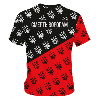 Дитяча футболка 3D Слава Україні, смерть ворогам! 2