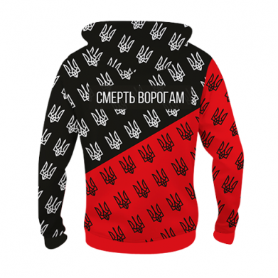 Дитяча 3D худі Слава Україні, смерть ворогам! 2