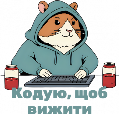 Шеврон прямоугольный Кот програмистик 2