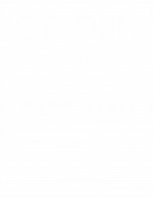 Термокружка Manhattan со своим дизайном 2