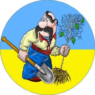 Принт Шоппер Козак и саженец, Фото № 2 - FATLINE