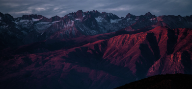Принт Кухоль-хамелеон з повним запечатуванням Red mountains, Фото № 2 - FATLINE