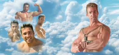 Кухоль-хамелеон з повним запечатуванням Billy Herrington 2
