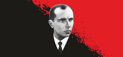 Кухоль-хамелеон з повним запечатуванням Бандера. Степан Бандера 2